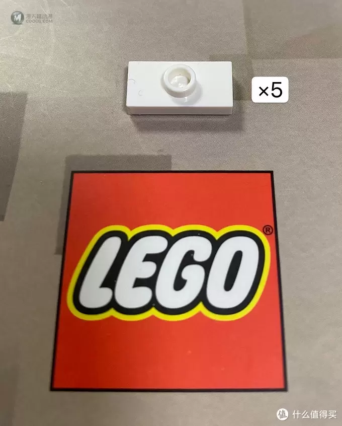我的第一次装杯-Lego小号杯装杯分享