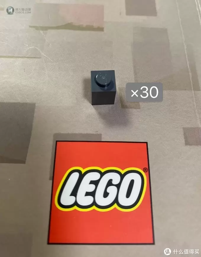 我的第一次装杯-Lego小号杯装杯分享