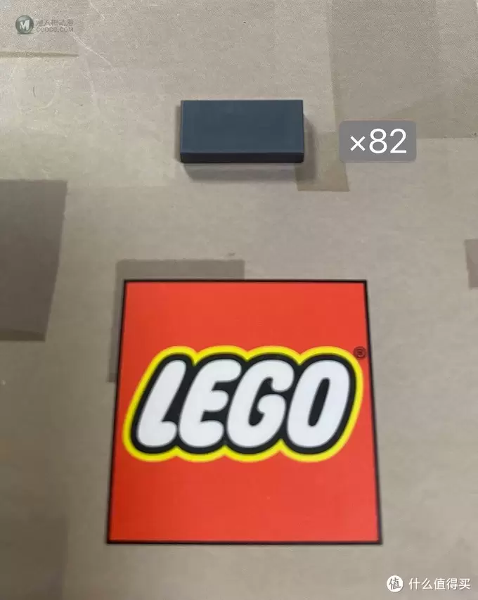 我的第一次装杯-Lego小号杯装杯分享