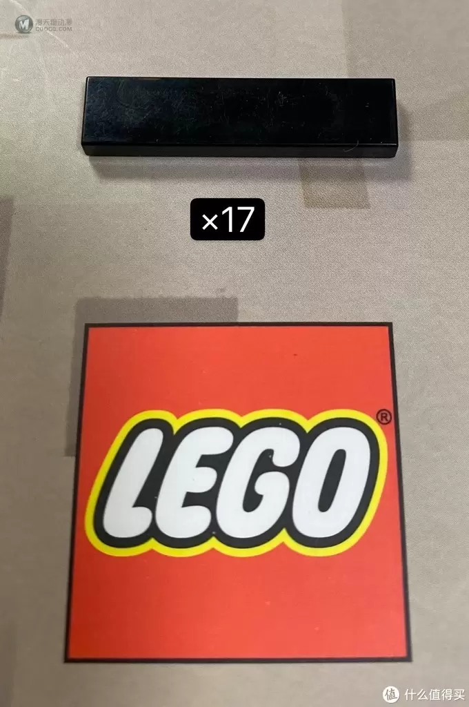 我的第一次装杯-Lego小号杯装杯分享
