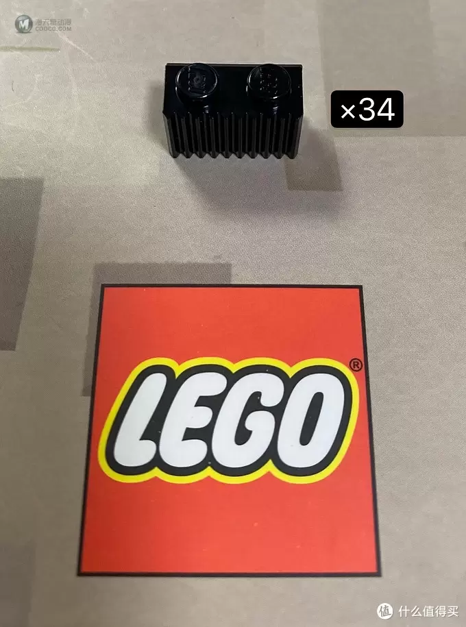 我的第一次装杯-Lego小号杯装杯分享