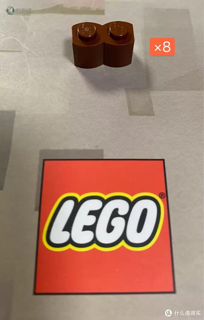 我的第一次装杯-Lego小号杯装杯分享