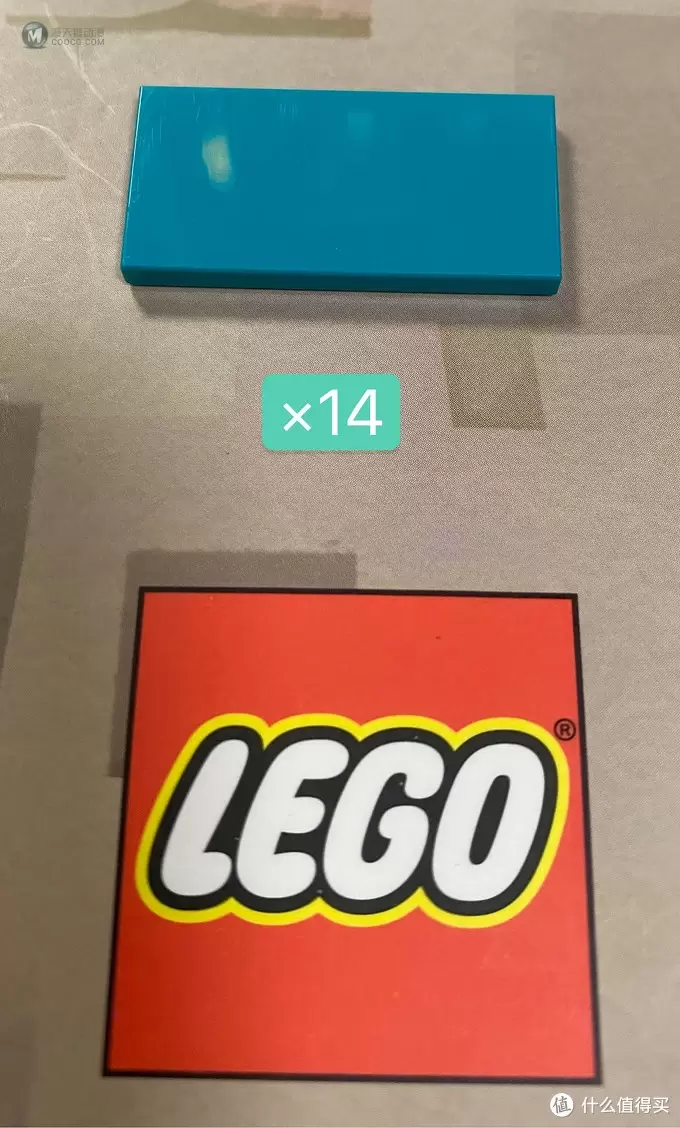 我的第一次装杯-Lego小号杯装杯分享