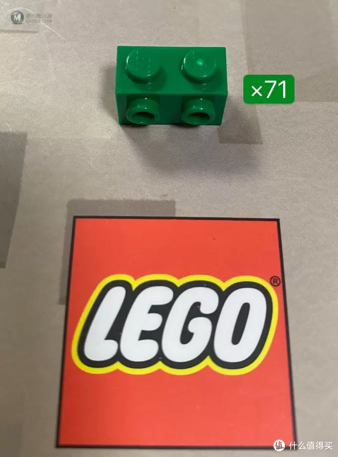 我的第一次装杯-Lego小号杯装杯分享
