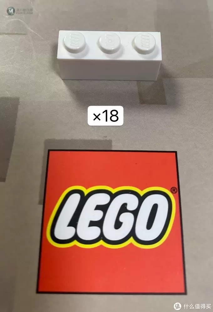我的第一次装杯-Lego小号杯装杯分享