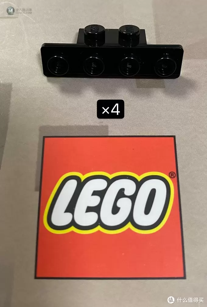 我的第一次装杯-Lego小号杯装杯分享