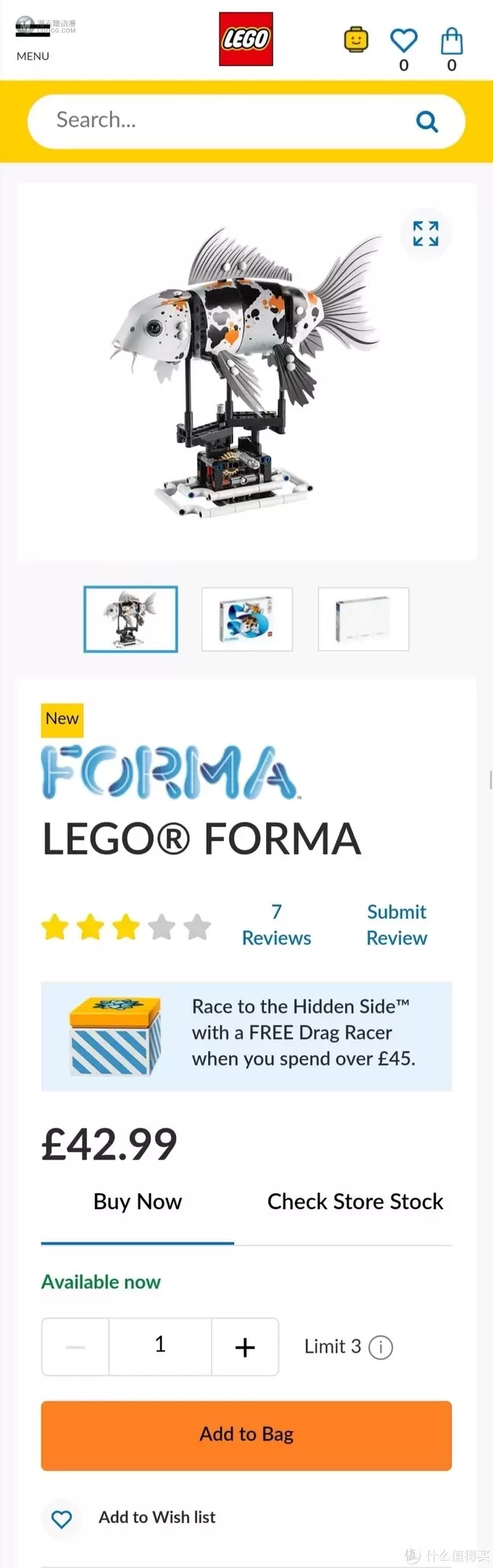 乐高 FORMA系列 81000海淘之旅