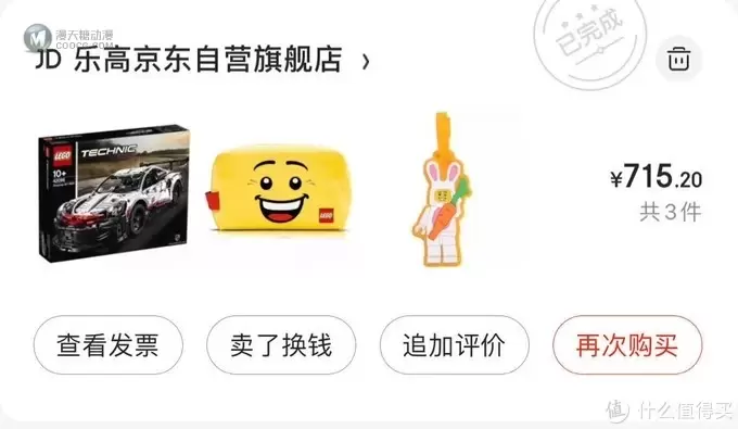 初入乐高坑，40天24套乐高，晒单分享（一）