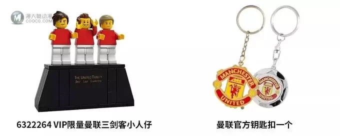 红魔110年的主场，乐高10272老特拉福德-曼联球场正式发布
