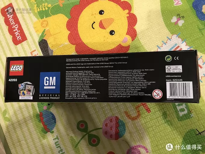 LEGO 篇十：惊喜红包+暴力神券=乐高年货玩具—京东商城超值价入手LEGO机械组雪佛兰Corvette跑车玩具