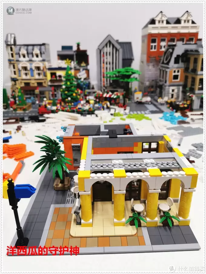MOC 篇六：【MOC】BarickAtive Cafe Havana （哈瓦那咖啡馆）