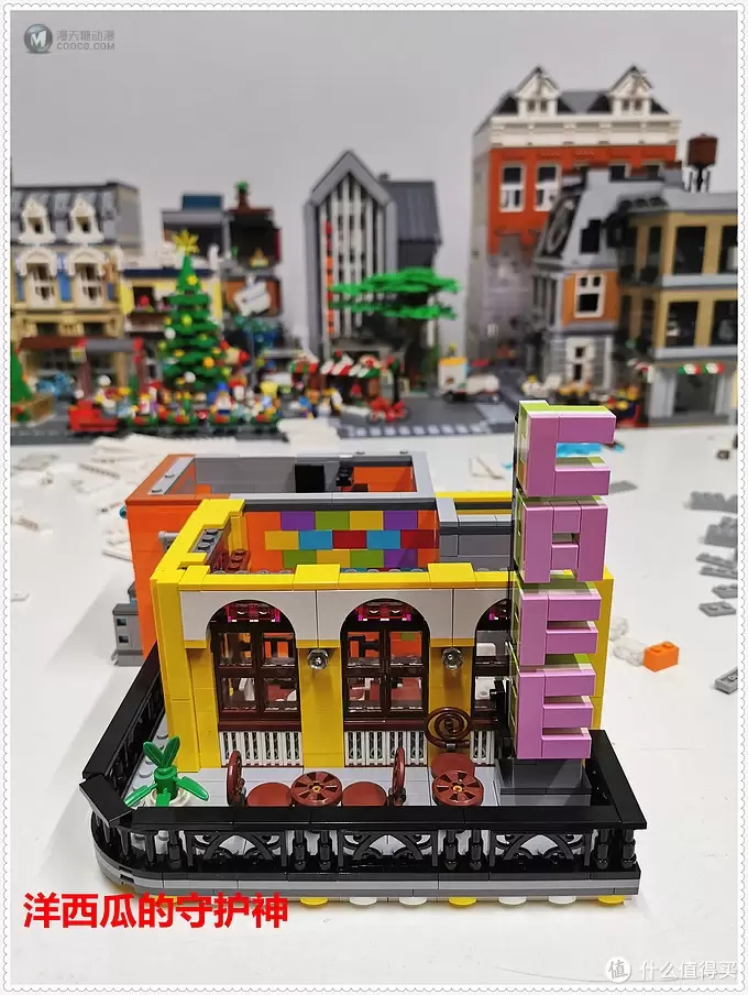 MOC 篇六：【MOC】BarickAtive Cafe Havana （哈瓦那咖啡馆）