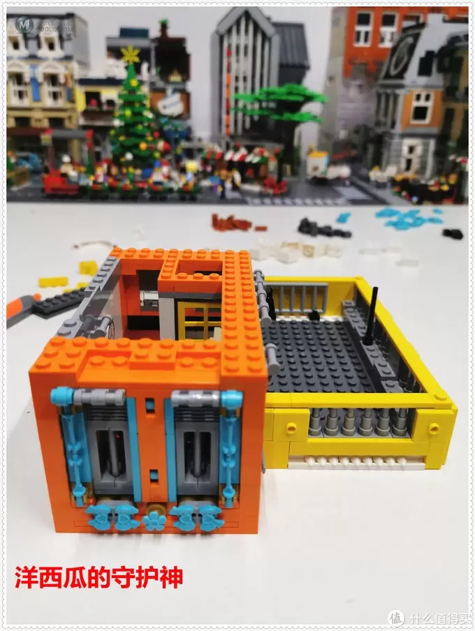 MOC 篇六：【MOC】BarickAtive Cafe Havana （哈瓦那咖啡馆）
