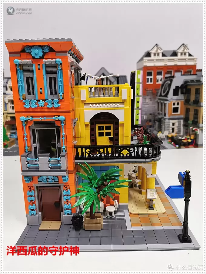 MOC 篇六：【MOC】BarickAtive Cafe Havana （哈瓦那咖啡馆）