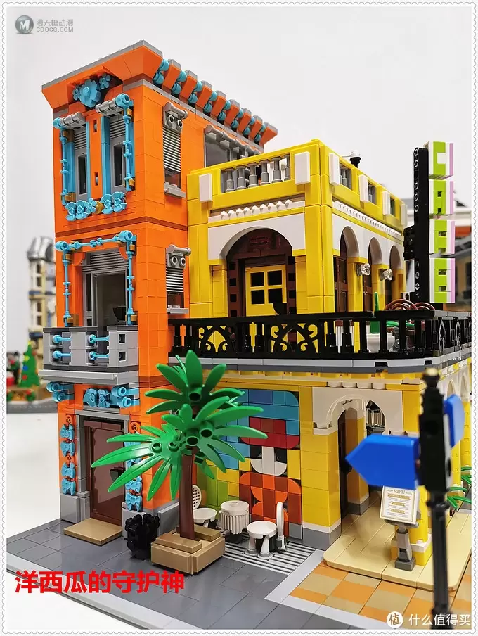 MOC 篇六：【MOC】BarickAtive Cafe Havana （哈瓦那咖啡馆）