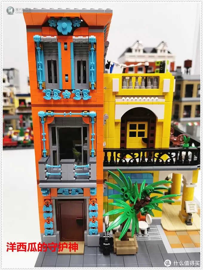 MOC 篇六：【MOC】BarickAtive Cafe Havana （哈瓦那咖啡馆）