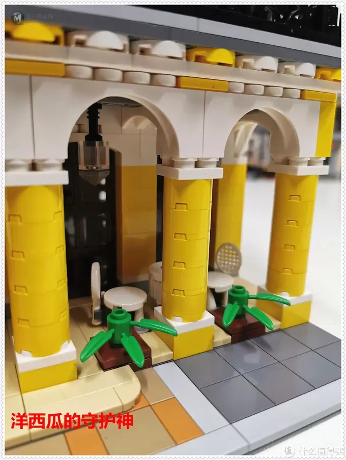 MOC 篇六：【MOC】BarickAtive Cafe Havana （哈瓦那咖啡馆）