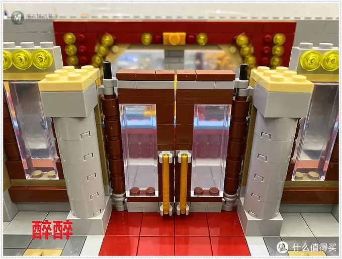 MOC 篇三：转豪华影剧院 2in1 MOC