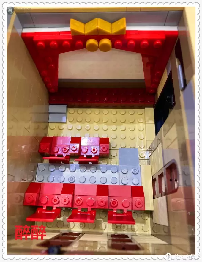 MOC 篇三：转豪华影剧院 2in1 MOC
