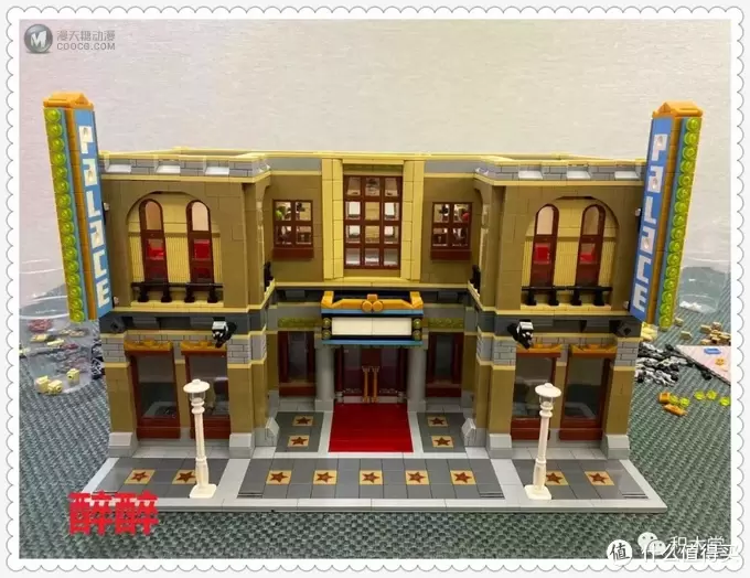 MOC 篇三：转豪华影剧院 2in1 MOC