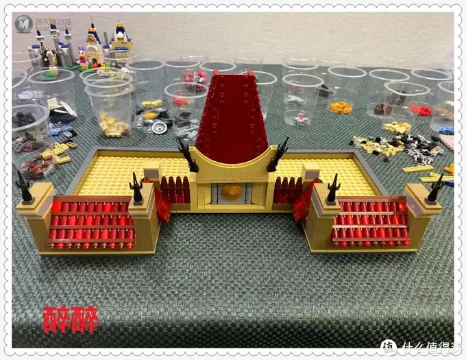 MOC 篇三：转豪华影剧院 2in1 MOC