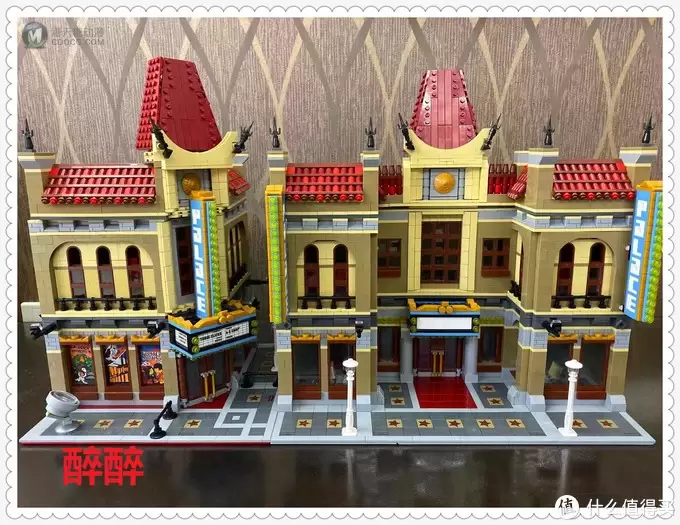 MOC 篇三：转豪华影剧院 2in1 MOC