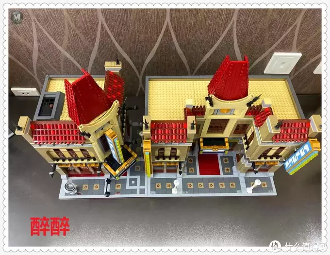 MOC 篇三：转豪华影剧院 2in1 MOC