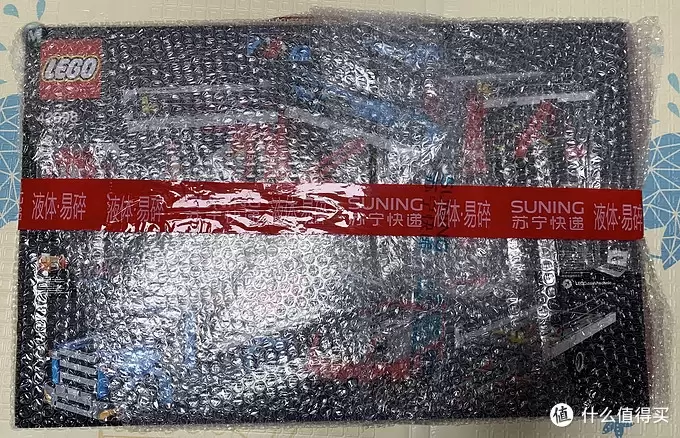 乐高 篇二：乐高 篇二：【填坑一】乐高开箱，填双十一的乐高坑