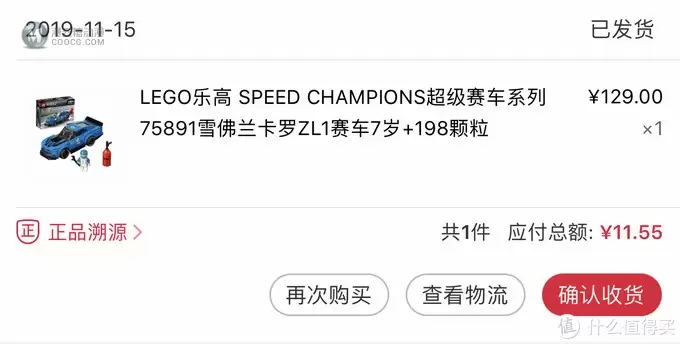达子说玩具 篇六十：我好慌，买了这么多乐高该怎么跟老婆解释