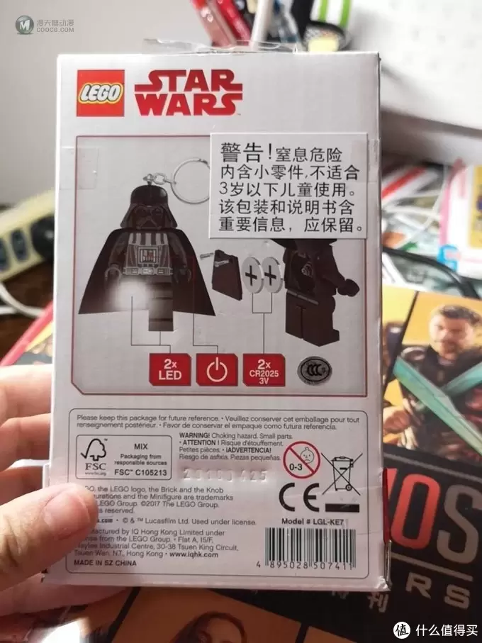 有趣的乐高周边—陀螺，手电，首饰盒，贺卡等