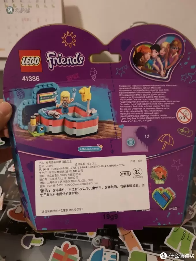 有趣的乐高周边—陀螺，手电，首饰盒，贺卡等