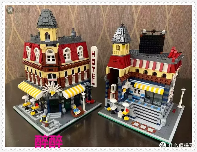 MOC 篇二：【MOC】转角咖啡厅套内改MOC---虚测评