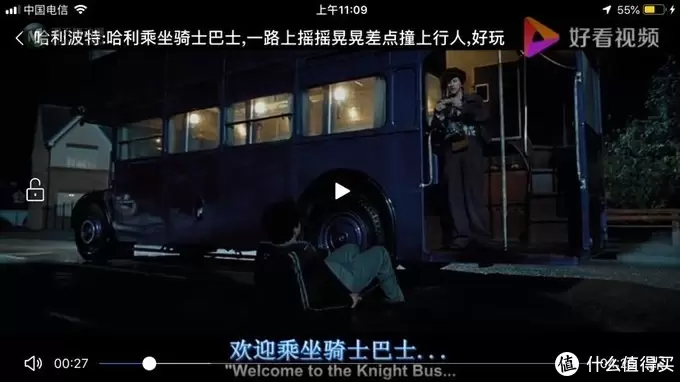 2019年的乐高哈利波特75957骑士巴士给我们带来怎么的回忆