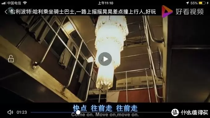2019年的乐高哈利波特75957骑士巴士给我们带来怎么的回忆