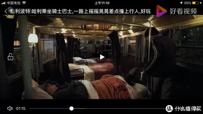 2019年的乐高哈利波特75957骑士巴士给我们带来怎么的回忆