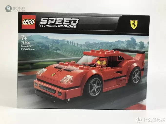 乐高 SPEED CHAMPIONS 超级赛车系列 75890 法拉利F40 Competizione