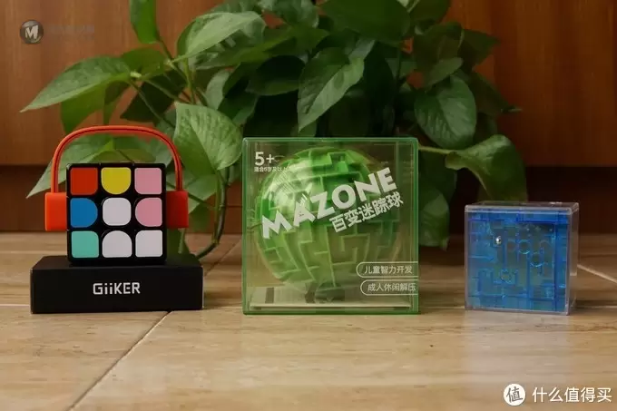 【格物志】玩不一样的球，MAZONE百变迷踪球