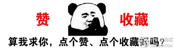 【格物志】玩不一样的球，MAZONE百变迷踪球