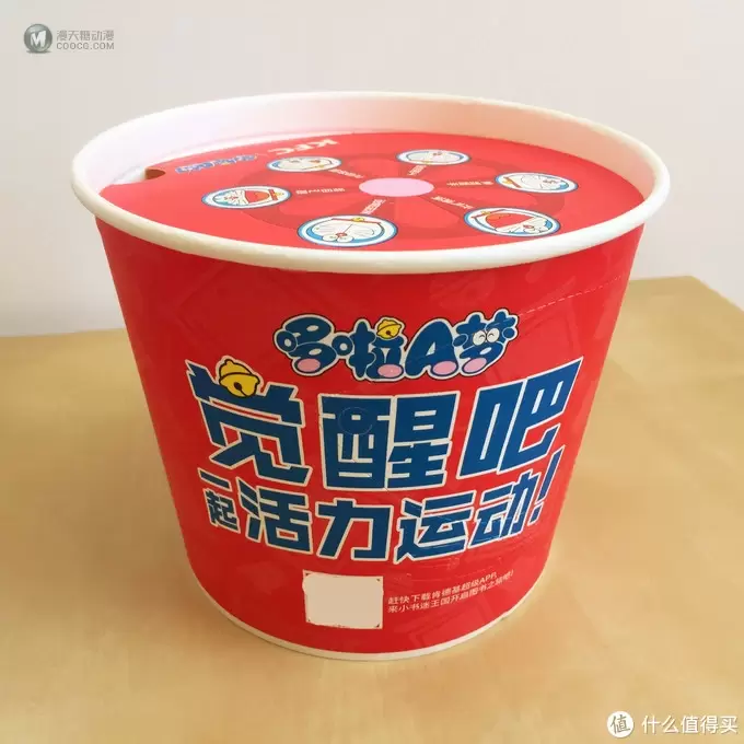 玩具测评丨KFC肯德基2017年哆啦a梦活力运动会