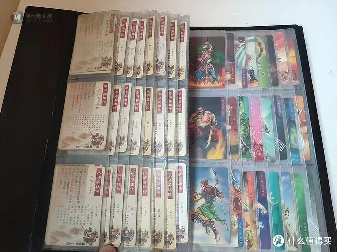 80后的卡片回忆杀