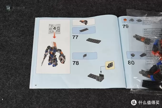 LEGO  Nexo Knights 篇十五：70326 黑骑士机甲 开箱