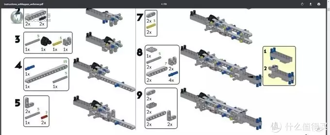 乐高资讯 篇十六：LEGO资讯 篇十六：从哪里下载免费MOC图纸？Rebrickable下载指南来了！
