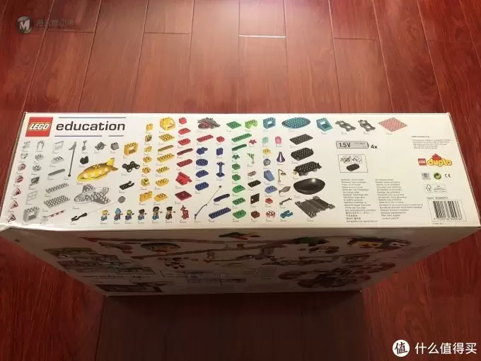 乐高教育什么值得买(2-5岁) 篇一：45025编程小火车