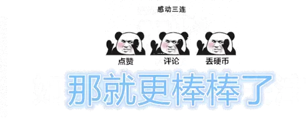 乐高LEGO 中国风春节限定 新年系列 80101年夜饭  动手玩