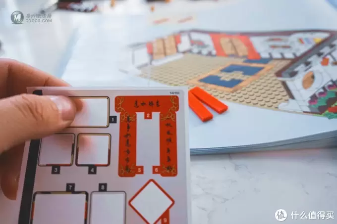 乐高LEGO 中国风春节限定 新年系列 80101年夜饭  动手玩