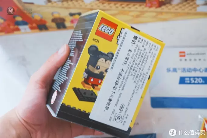 乐高LEGO 中国风春节限定 新年系列 80101年夜饭  动手玩