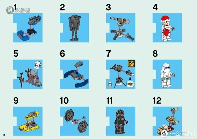LEGO砖家测评 乐高75056星战系列圣诞倒数日历