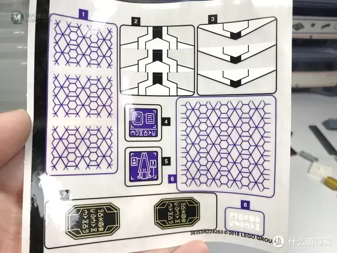LEGO 乐高 拼拼乐 篇198：心灵之石到来，超级英雄系列 76103 乌鸦座长刃的利刃攻袭