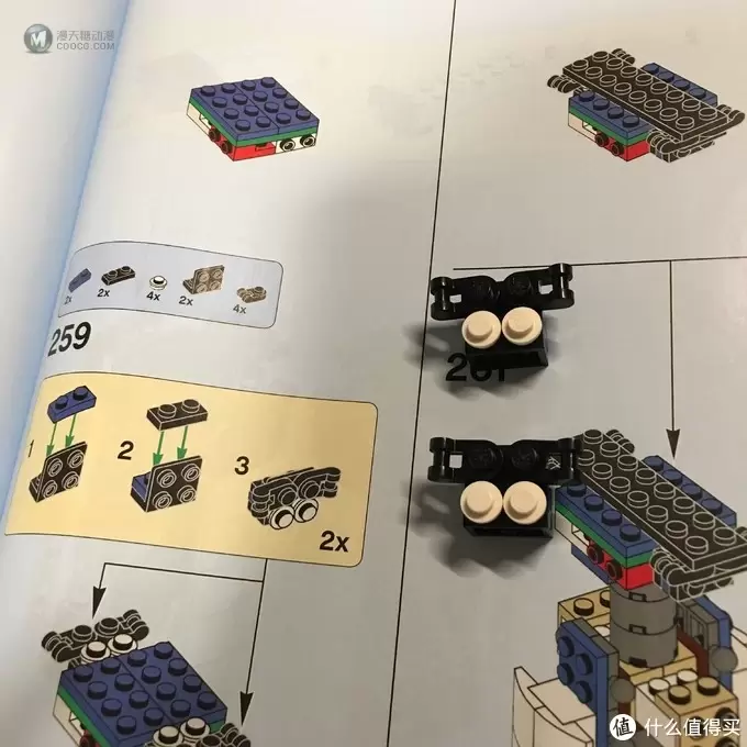 木佬佬乐高 篇二：lego 21309 土星五号火箭（多图）