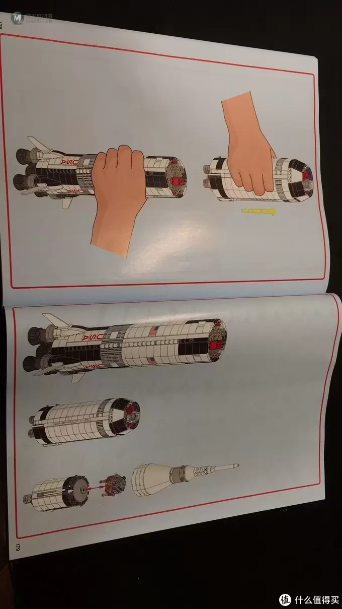 木佬佬乐高 篇二：lego 21309 土星五号火箭（多图）